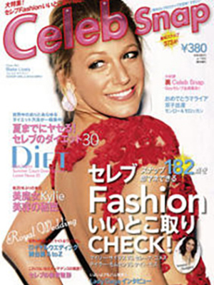 Celeb snap