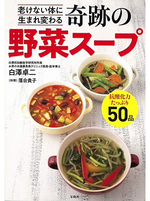 サリー流「効率家事」